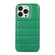 iPhone 15 Pro Max Down Jacket Airbag Shockproof Phone Case - Green