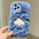 iPhone 15 Pro Max Embroidered Plush TPU Phone Case - Blue Background and White Cloud