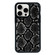 iPhone 15 Pro Max Exclusive Design Style PC Full Coverage Pattern Phone Case - Black Python Texture