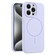 iPhone 15 Pro Max Fine Hole Liquid Silicone MagSafe Phone Case - Lilac