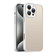 iPhone 15 Pro Max Nano Semi-transparent Frosted Skin Feel Phone Case - Antique White