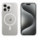 iPhone 15 Pro Max PC Corrugated MagSafe Phone Case - White