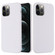 iPhone 15 Pro Max Shockproof Silicone Magsafe Phone Case - White