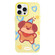 iPhone 15 Pro Max Skin Feeling Jelly TPU Hybrid PC Phone Case - Puppy Crayon Drawing Yellow