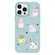 iPhone 15 Pro Max Skin Feeling Jelly TPU Hybrid PC Phone Case - Star Animal Light Green