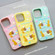 iPhone 15 Pro Max Skin Feeling Jelly TPU Hybrid PC Phone Case - Three Puppies Light Green