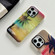 iPhone 15 Pro Max SUNSET Coconut Tree Dual-side Laminating Laser Phone Case - Yellow