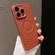 iPhone 15 Pro Max Wave Texture PC Shockproof Phone Case - Maroon Red