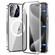 iPhone 15 Pro 360 Full Body Magnetic Frosted MagSafe Phone Case - Silver