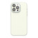 iPhone 15 Pro Acrylic Lens Film + Liquid Silicone Full Coverage Phone Case - White