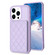 iPhone 15 Pro BF25 Square Plaid Card Bag Holder Phone Case - Purple