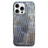 iPhone 15 Pro Double Layer IMD Pattern TPU Phone Case - Pleated Paper Stripes