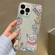 iPhone 15 Pro Double Sided IMD Full Coverage TPU Phone Case - Side Cake Kitten