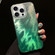 iPhone 15 Pro Foxtail Bronzing Laser Gradient Phone Case - Green