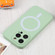 iPhone 15 Pro Liquid Silicone Magsafe Phone Case - Green