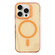 iPhone 15 Pro MagSafe Colorful Wavy Circle PC Hybrid TPU Phone Case - Orange