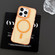 iPhone 15 Pro MagSafe Colorful Wavy Circle PC Hybrid TPU Phone Case - Orange