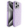 iPhone 15 Pro Plaid Series 9D Electroplated Phone Case - Purple