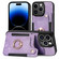 iPhone 15 Pro Retro Skin-feel Ring Multi-card Wallet Phone Case - Purple