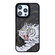 iPhone 15 Pro Skin Feel Matte TPU+PC Shockproof Phone Case - Tiger