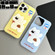 iPhone 15 Pro Skin Feeling Jelly TPU Hybrid PC Phone Case - Bear Cookies Yellow