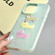 iPhone 15 Pro Skin Feeling Jelly TPU Hybrid PC Phone Case - Cute Puppy Yellow