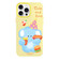 iPhone 15 Pro Skin Feeling Jelly TPU Hybrid PC Phone Case - Elephant Burger Yellow