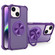 iPhone 15 Plus / 14 Plus CD Texture 360 Degree Rotating Holder MagSafe Phone Case - Purple