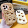 iPhone 15 Plus Bear Plush Silicone Phone Case - Beige