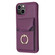 iPhone 15 Plus BF29 Organ Card Bag Ring Holder Phone Case - Dark Purple