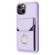 iPhone 15 Plus BF29 Organ Card Bag Ring Holder Phone Case - Purple