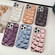 iPhone 15 Plus Curved Plaid Plated Metallic Paint TPU Phone Case - Silver