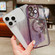 iPhone 15 Plus Dual-Love Leaves Gradient Glitter Magsafe TPU Phone Case - Purple