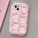 iPhone 15 Plus Embroidered Plush TPU Phone Case - White Pig