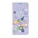 iPhone 15 Plus Fresh Painted Leather Phone Case - Purple Floral