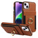 iPhone 15 Plus Ring Multifunctional Vertical Flip Wallet Back Cover Leather Phone Case - Brown