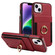iPhone 15 Plus Ring Multifunctional Vertical Flip Wallet Back Cover Leather Phone Case - Red