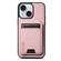 iPhone 15 Plus Suteni H02 Litchi Leather Card Wallet Stand Back Phone Case - Pink