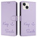 iPhone 14 / 13 Smile Embossing RFID Leather Phone Case - Light Purple