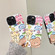 iPhone 14 2 in 1 PC + TPU Shockproof Phone Case - Bear
