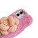 iPhone 14 Cloth Flower Plush TPU Phone Case - Beige