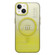 iPhone 14 Double-Layer Frosted Gradient MagSafe Phone Case - Yellow