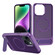 iPhone 14 Honeycomb Cooling MagSafe Phone Case with Invisible Holder - Purple