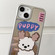 iPhone 14 Mirror Puppy Pattern TPU + PC Phone Case - Teddy