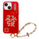 iPhone 14 New Year Design 3D Gold Stamping IMD Phone Case with Crystal Chain - Get Rich