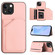 iPhone 14 Skin Feel Four Card Slots Phone Case with Wrist Strap - Pink