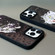 iPhone 14 Skin Feel Matte TPU+PC Shockproof Phone Case - Tiger