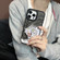 iPhone 14 Skin Feel Matte TPU+PC Shockproof Phone Case - Tiger