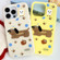 iPhone 14 Skin Feeling Jelly TPU Hybrid PC Phone Case - Blue Rabbit Yellow