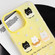 iPhone 14 Skin Feeling Jelly TPU Hybrid PC Phone Case - Blue Rabbit Yellow